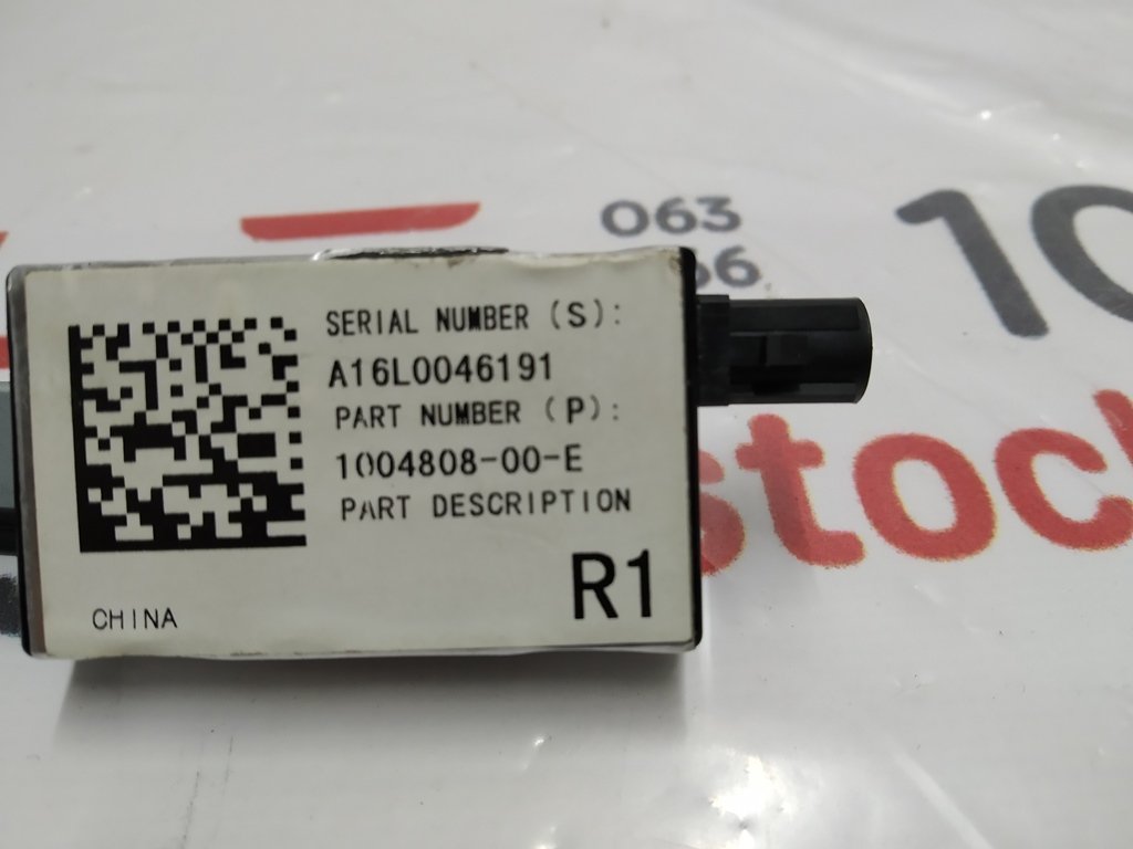 1 هوائي مكبر الصوت FM2 - NA EU APAC (يسار) Tesla model S، model S REST 1004793-00-F